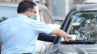 פקח חניה, צילום: פייסבוק